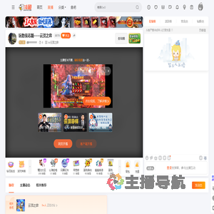 峰ffffffffffff直播