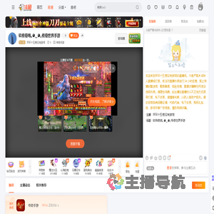 坪环十五巷没有旅馆直播