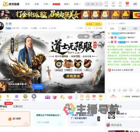 创梦