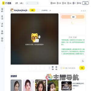三代从商不如大小单双直播间