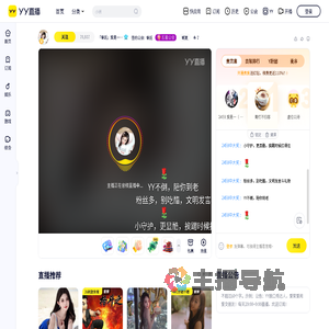 「睿廷」爱是一狗糖