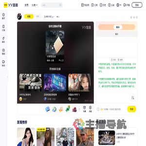 【心悦9795】ღ小文