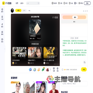 &lrm;&lrm;&lrm;&lrm;&lrm;&lrm;&lrm;&lrm;&lrm;&lrm;&lrm;⁠直播间