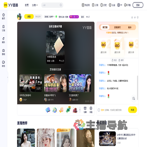 【俊美】张洢宁