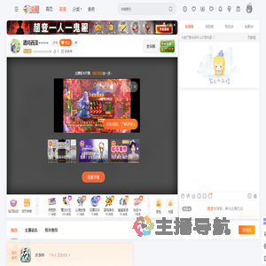 ccccccccccccc4直播