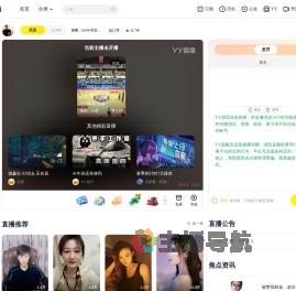 饕餮&there4;56046常驻