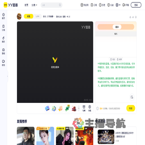 极光：27号高爆新版本