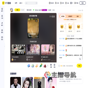 【睿廷✦蓝塔】柳陌