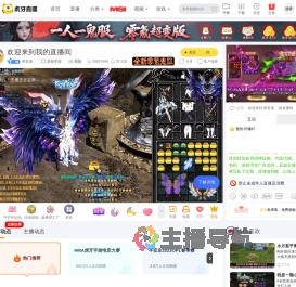 梦若溪