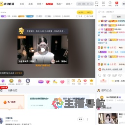 书香