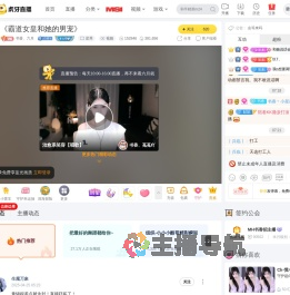 书香