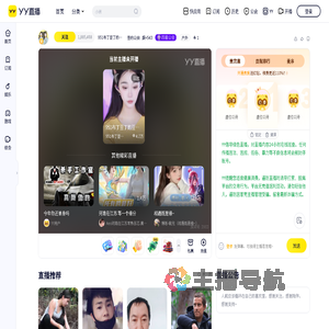 951布丁豆丁的豆❤文徒：布在9896直播间