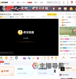 盛世
