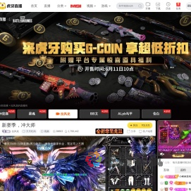 拉风龙直播