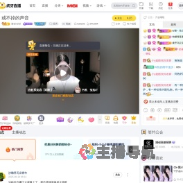 满创