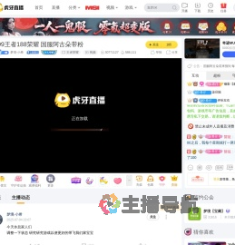 梦境