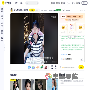 ４０７１沈阳子乔