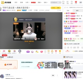 麒麟