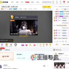 书香