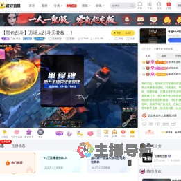 飞驰