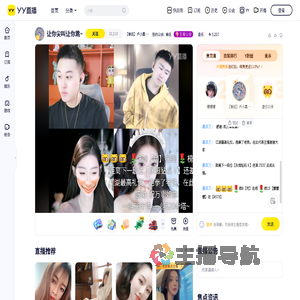 【睿廷】卢小嘉