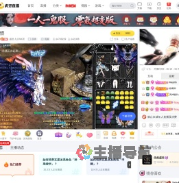 盛世