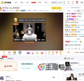 满创