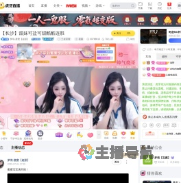 梦境