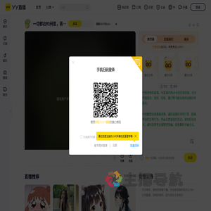 樰影泠汐呀&deg;