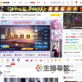 金豆