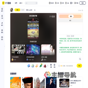 客服:小puu没回加txuan1221直播间