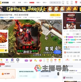 蔚璃
