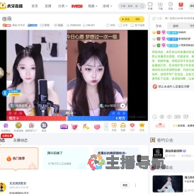 满创