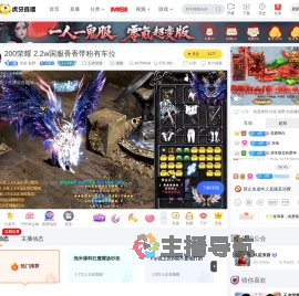 玖笙