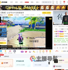 盛世