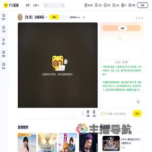 古里音频ะ&rsaquo;单