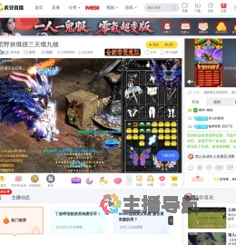 39为菜体育直播