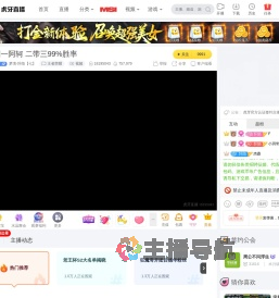 梦境