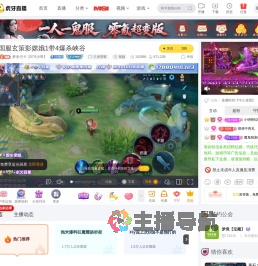 梦境