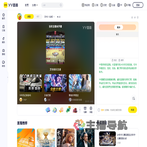 【END丨征战】给我一秒神也倒