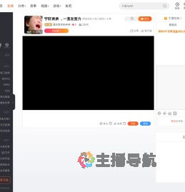 愿天堂没有AKM直播