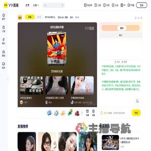 用行动证明自己