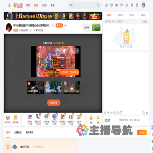 许笔墨绘卿颜直播