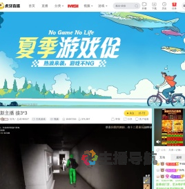 狂鸟丶忘词