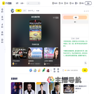 〖５８３７〗﹏本