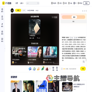 Eo社区[Ai研发基地]