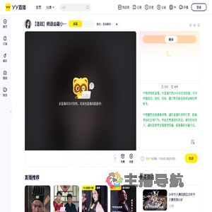 独白：活动期间中奖的加我好友