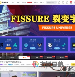 fydaddyDOTA2直播