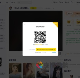 【云九】发财猫