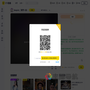 戦門┽無淚.初心易得